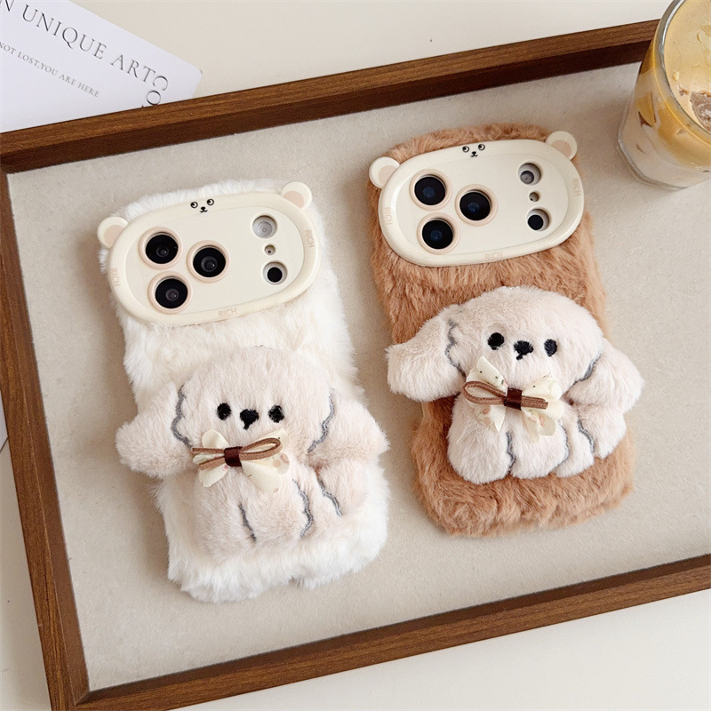 Phone Cases Iphone 15 - ثلاثية الأبعاد الكرتون Bowknot جرو دافئ