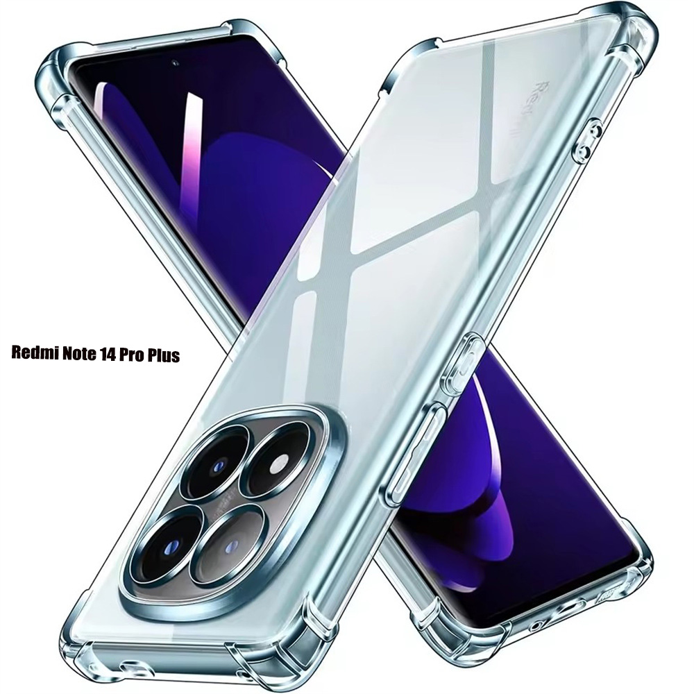 Transparent Thin Case - حافظة ناعمة من السيليكون المقاوم للصدمات