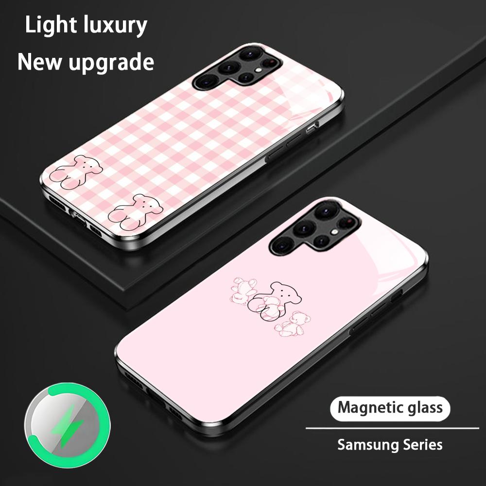 Phone Cases Magnetic - غطاء هاتف فاخر لسامسونج S26 S25