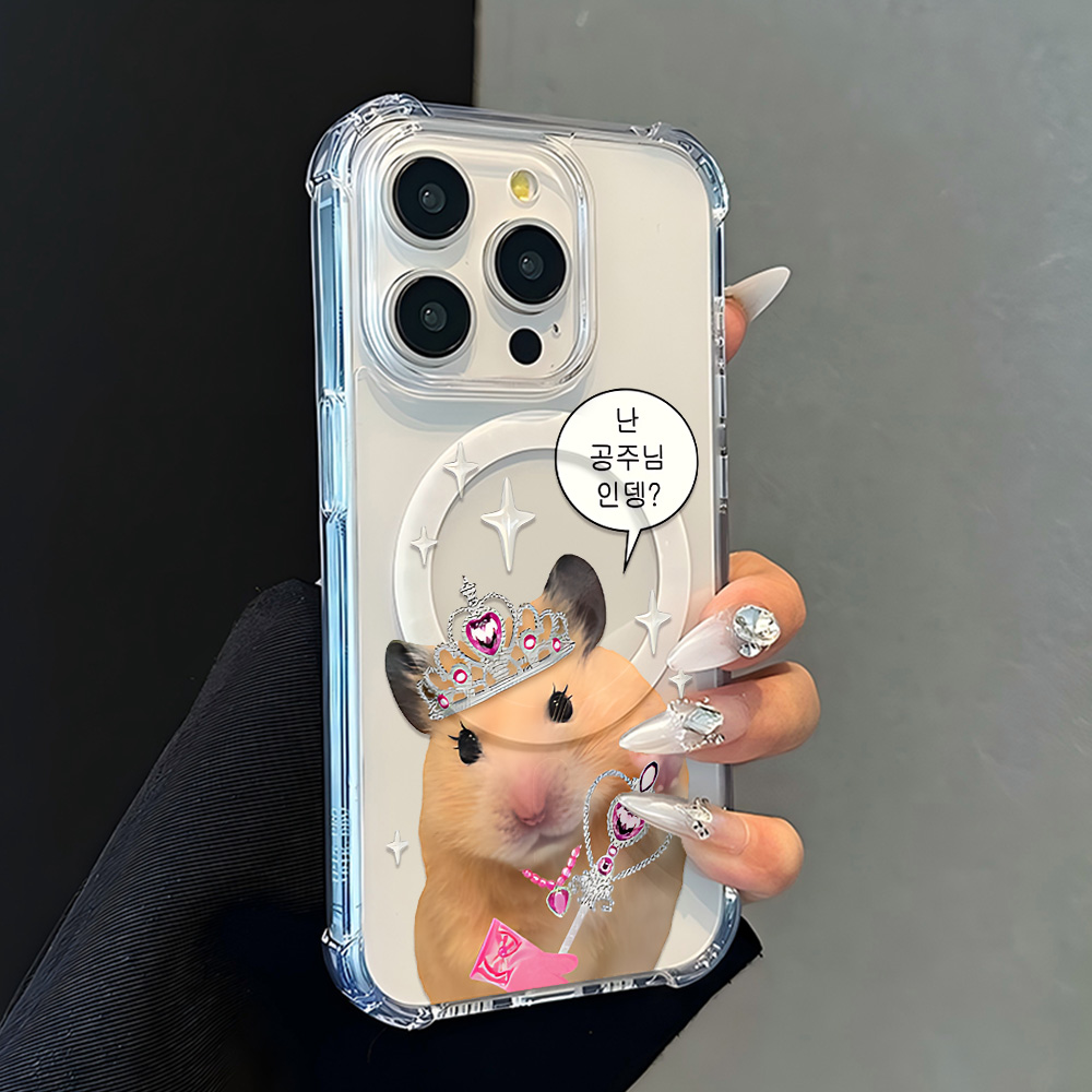جراب هاتف مغناطيسي بتصميم هامس - مراجعة Phone Cases That Charge Your Phone وسعره