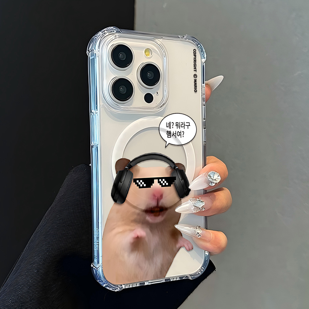 جراب هاتف مغناطيسي بتصميم هامس - مراجعة Phone Cases That Charge Your Phone وسعره